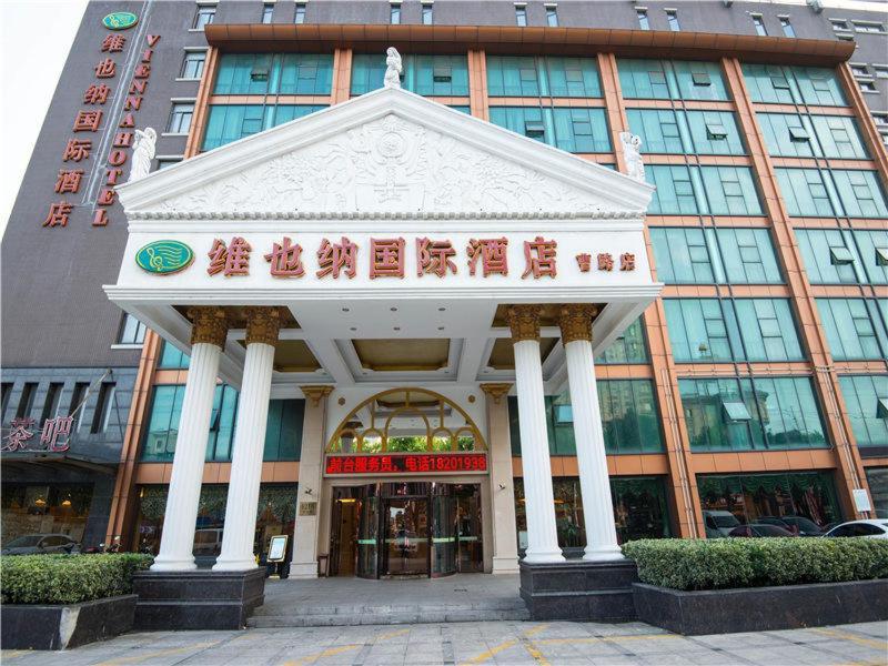 Vienna International Hotel Shanghai Pudong New District Caolu Luaran gambar